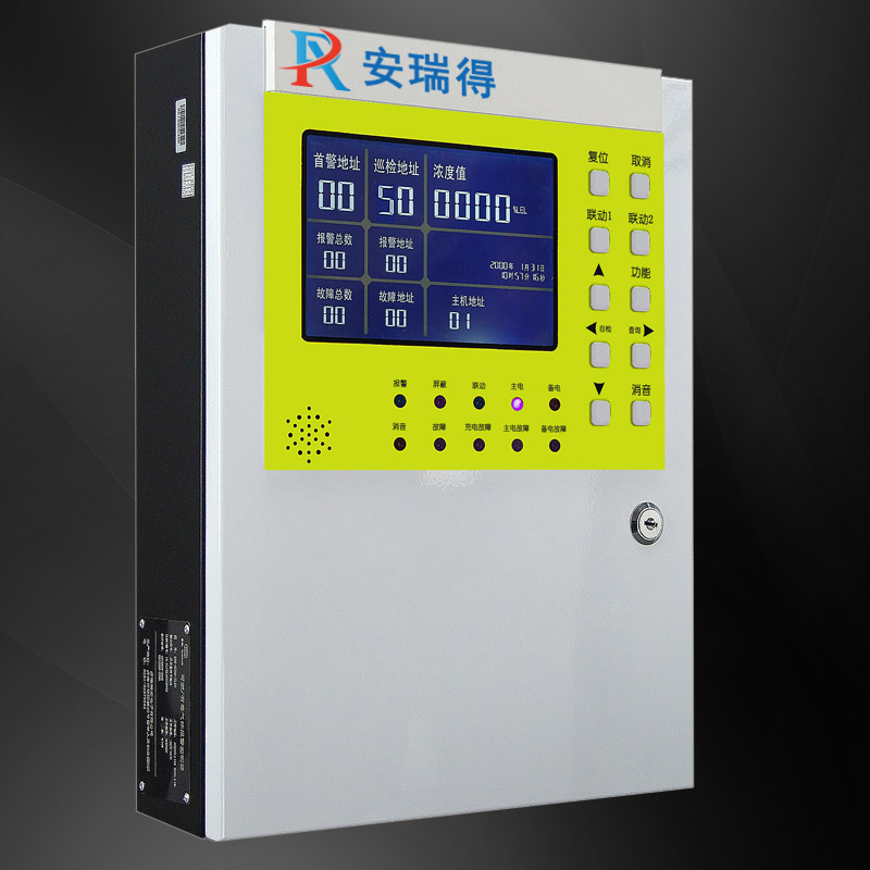 四氫呋喃氣體報(bào)警器