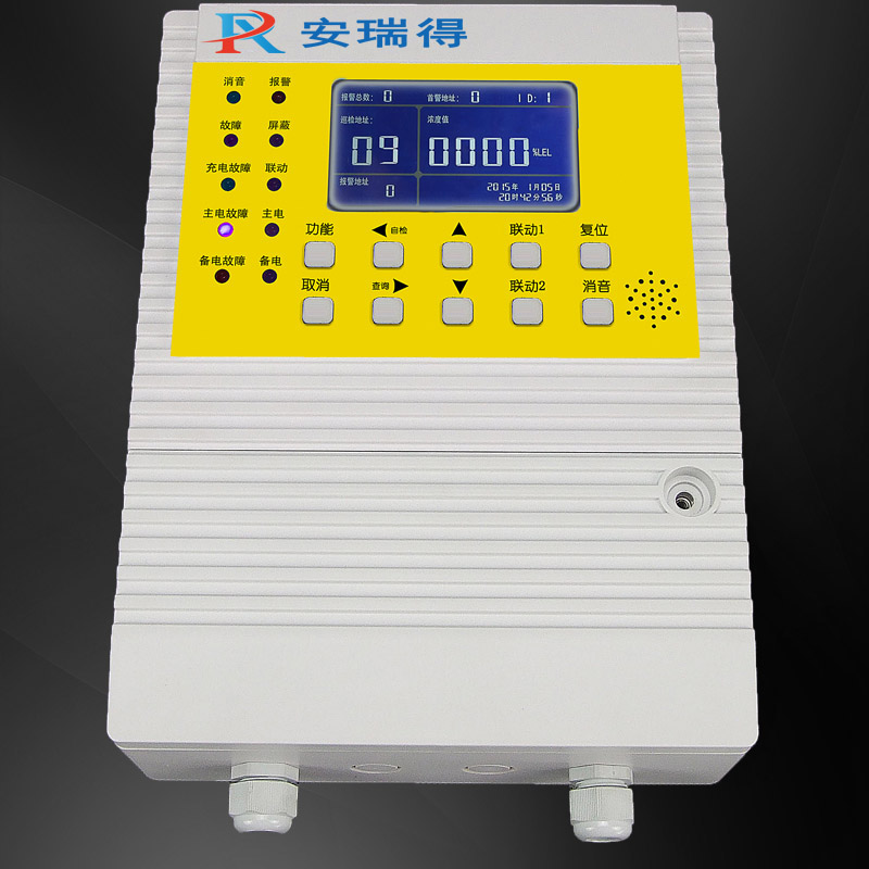 苯乙烯氣體報(bào)警器