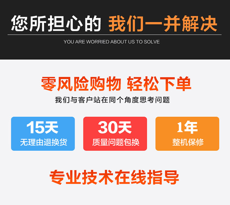 氯氣氣體報(bào)警器專業(yè)技術(shù)指導(dǎo)