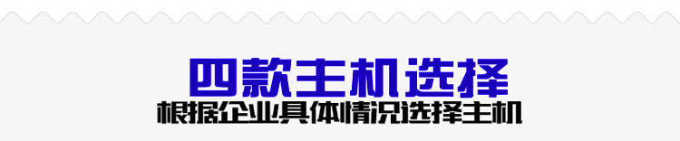 氯氣氣體報(bào)警器用于化工廠