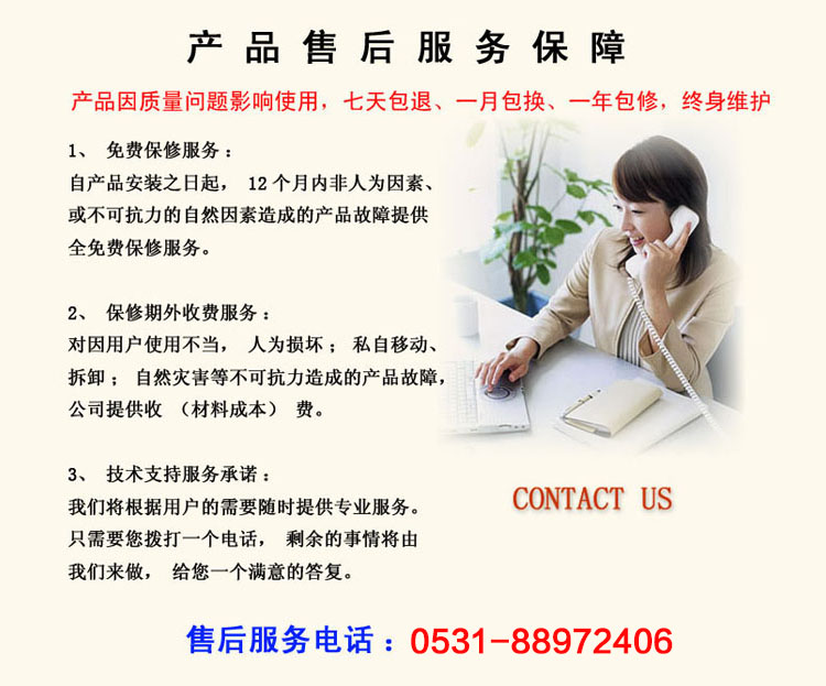 氯氣氣體報(bào)警器售后